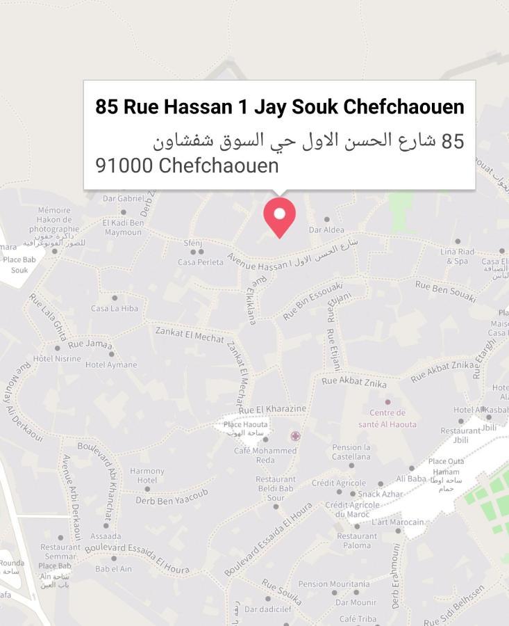 Dar Essaouyry Bed & Breakfast Chefchaouen Eksteriør bilde